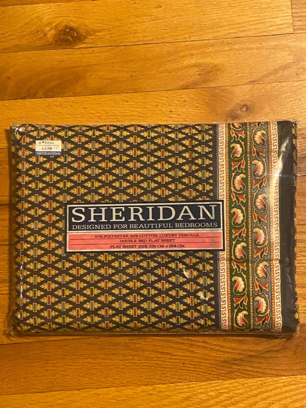 Sheridan NWT Double Bed Flat Decorative Flat Sheet Sheet 230cm x 254 cm Gorgeous